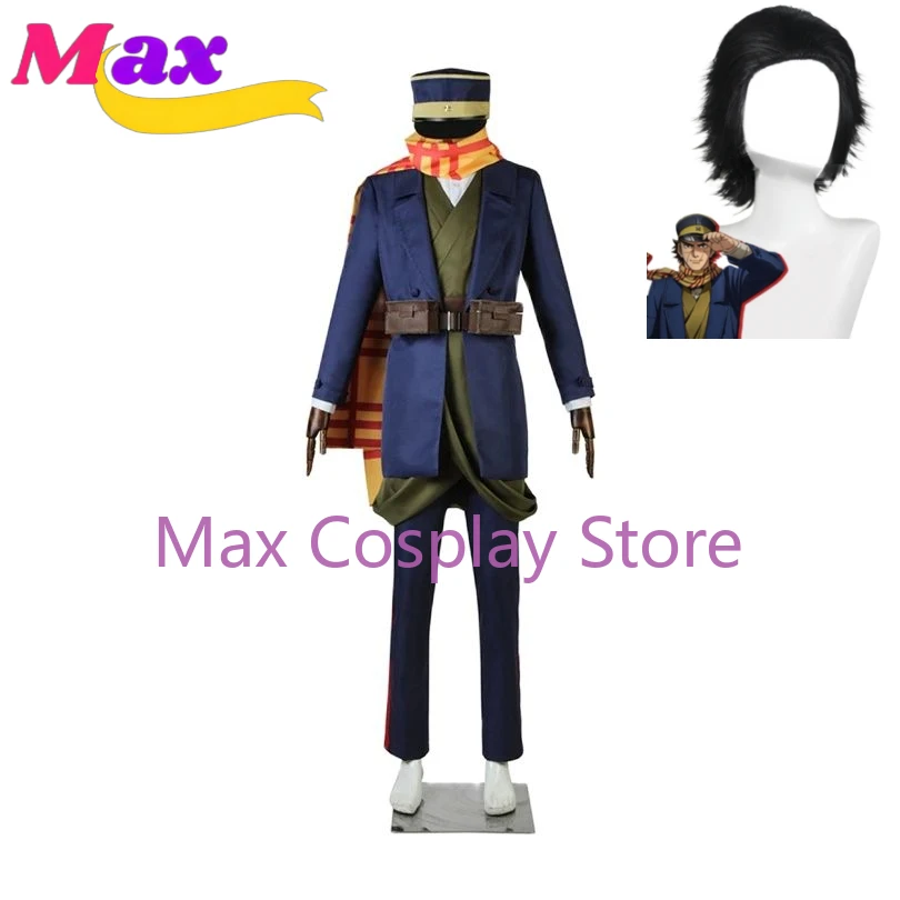 

Max Cos Golden Sugimoto Saichi Косплей Карнавальный костюм Хэллоуин Рождественский костюм индивидуальный размер