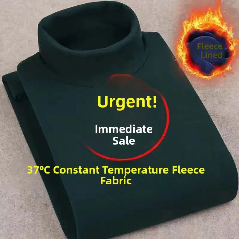 

Men's Long Sleeve T-Shirt Casual High Neck Thermal Underwear Slim Fit Outerwear Spring Autumn Winter Color Polyester Sp...