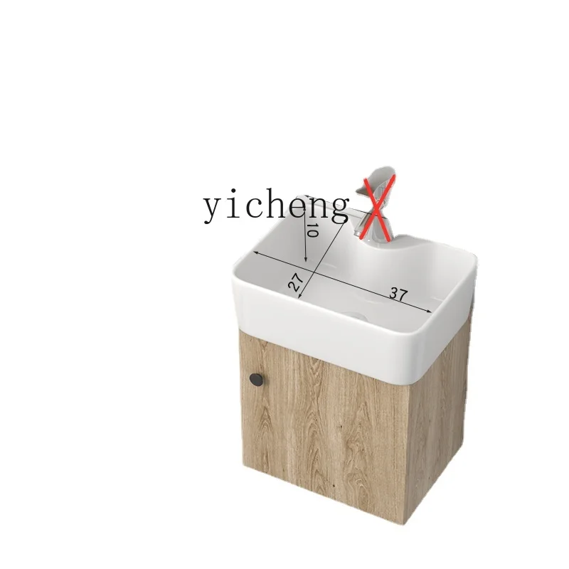 

YY Small Apartment Combination Bathroom Wall-Mounted Small Size Narrow Wash Hands Wash Face Inter-Platform Basin