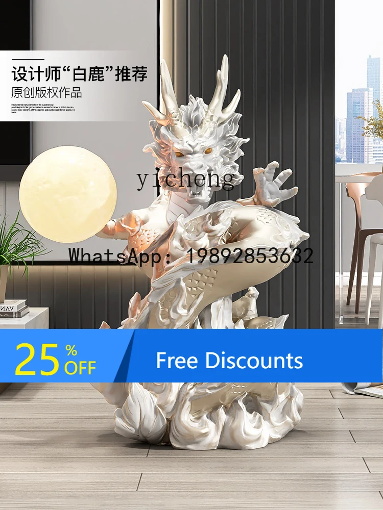 Large Floor-Standing Ornament for Living Room, TV Cabinet, Sofa Side, Mascot Craft Gift home decoration accessories