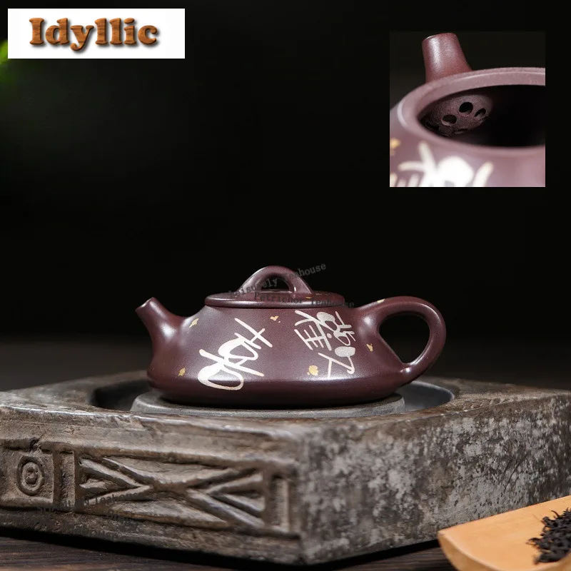 

150ml Boutique Yixing Purple Clay Teapots Handmade Gilt silver Pot Raw Ore Purple Mud Tea Soaking Kettle Chinese Zisha Tea Set