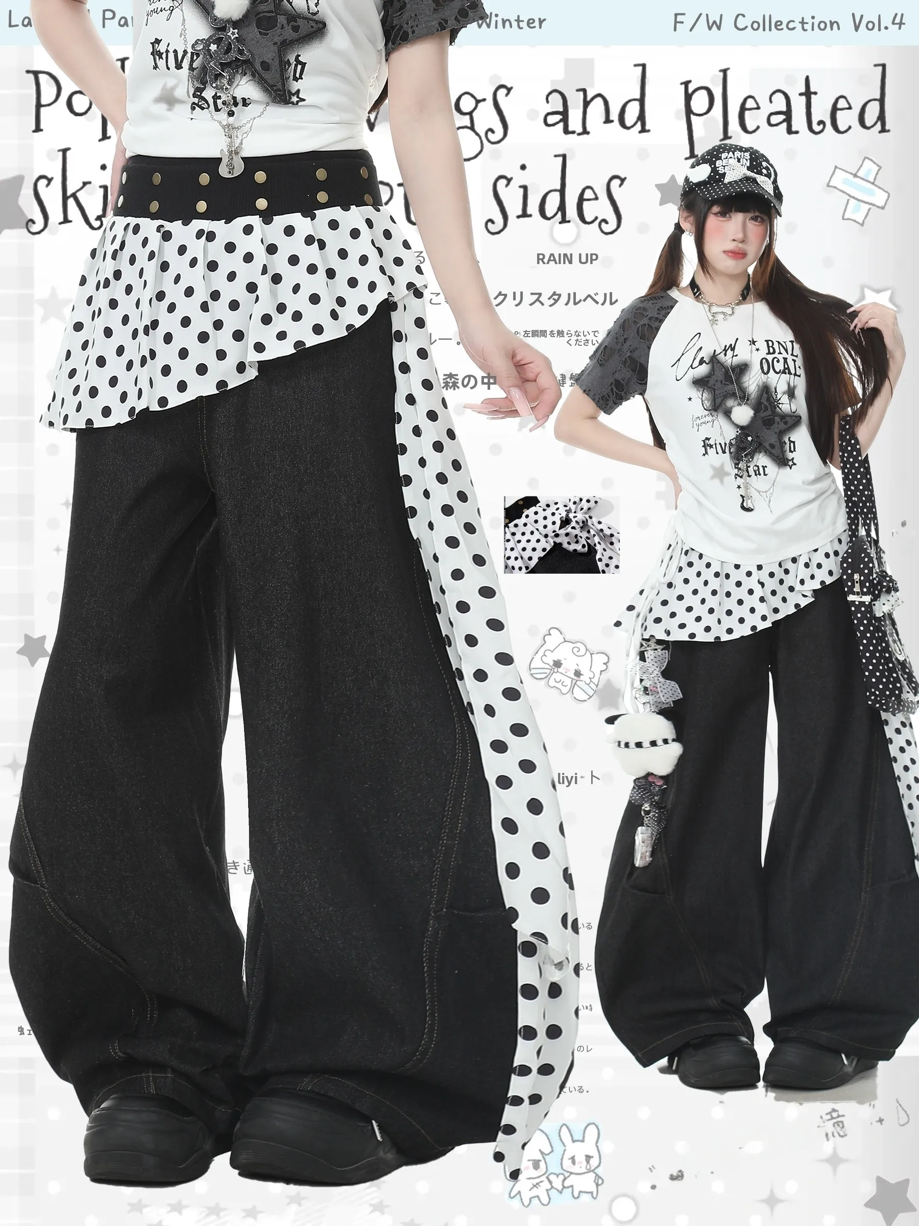 

Blue Ghost Park Languid Park Women's Wide Leg Denim Pants Polka Dot Distred Straight Leg Trousers High Waist Zipper Fly