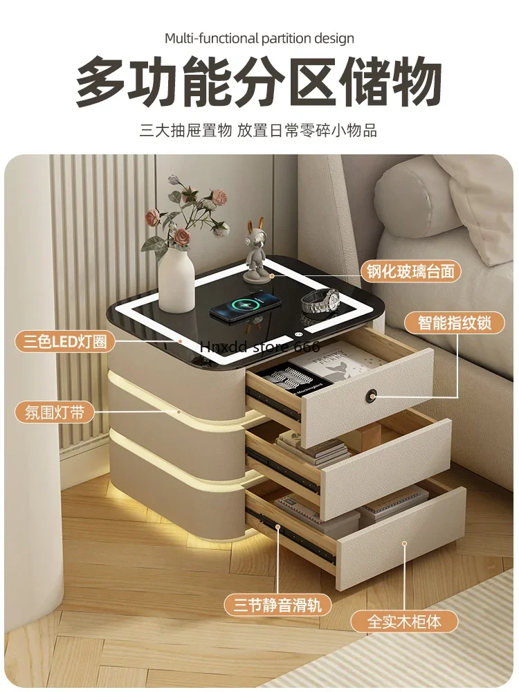 Exquisite small bedside table fingerprint lock smart children's room small chest