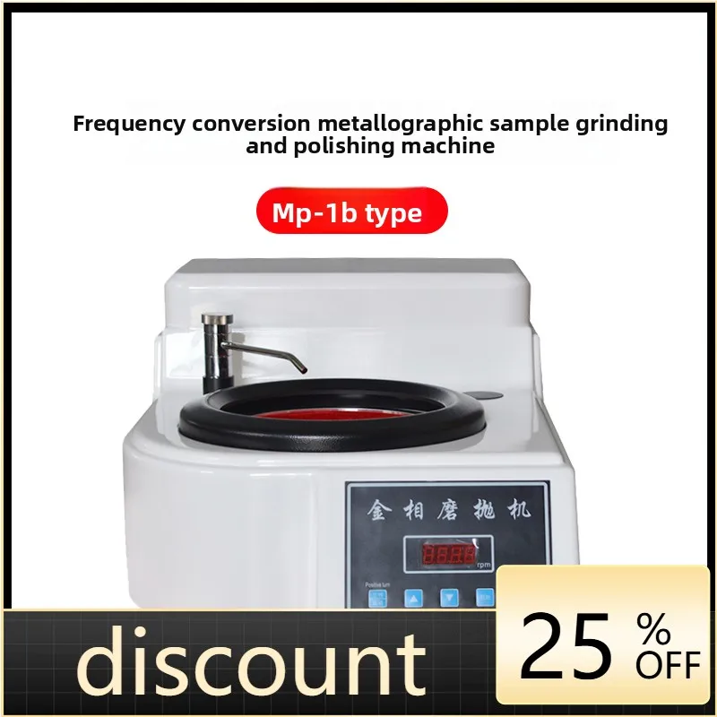 LH Polished Sample Pre-Mill Double Disc Grinding Polisher Grinding Continuously Variable Speed