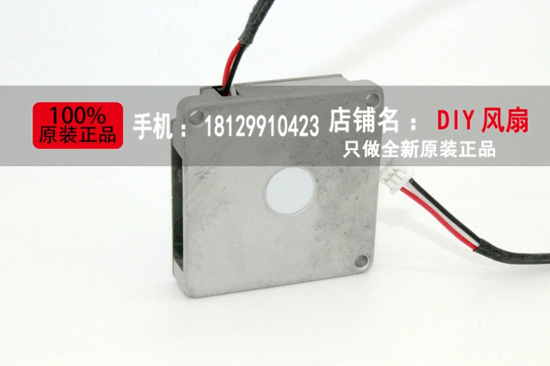 新しい ADDA AB3505HB-QB3 5V 3507 ブロワー 3.5 センチメートル冷却ファン