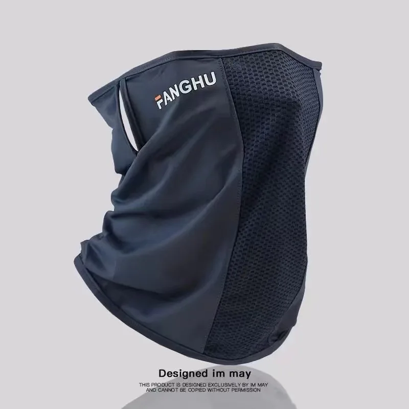 Рисунок 6 - Летняя солнцезащитная маска с защитой от ультрафиолета