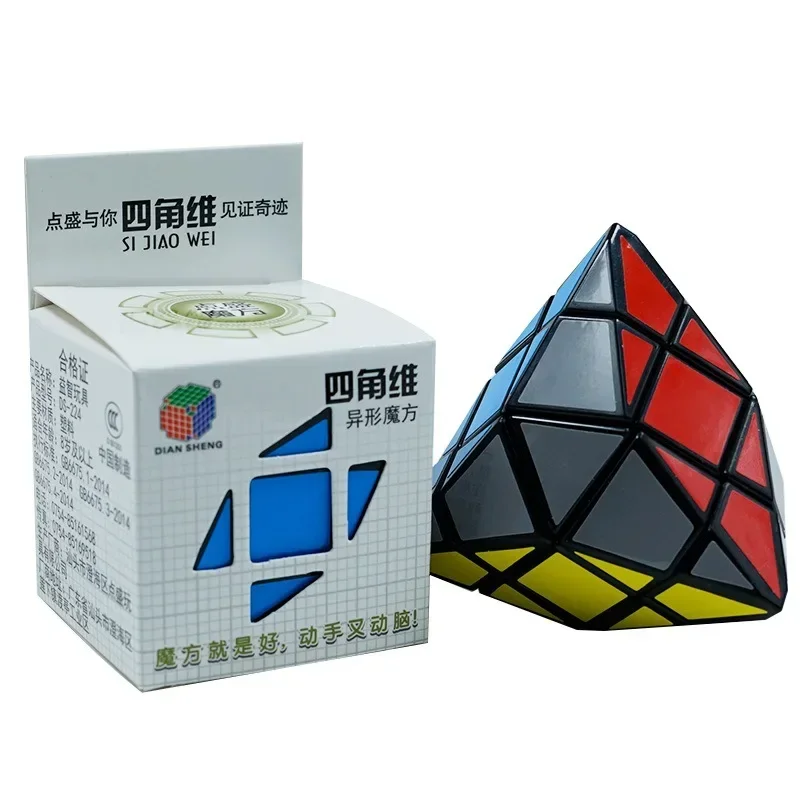 Diansheng Diamond Quadrangle Dimension Hexagonal Only UFO Magic Shield Octagonal Dimension Magic Blade Cylinder Magic Cube Child