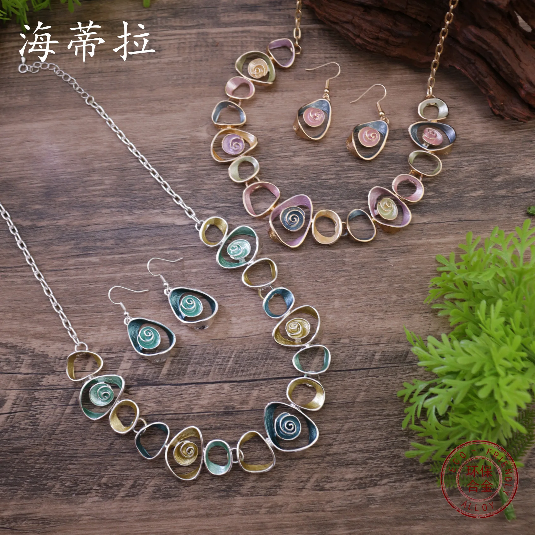 

Набор для самостоятельного изготовления украшений: новые цветные серьги-цветы с эффектом масляной росписи и ожерелье, модный женский высококачественный комплект с цветочным ожерельем.