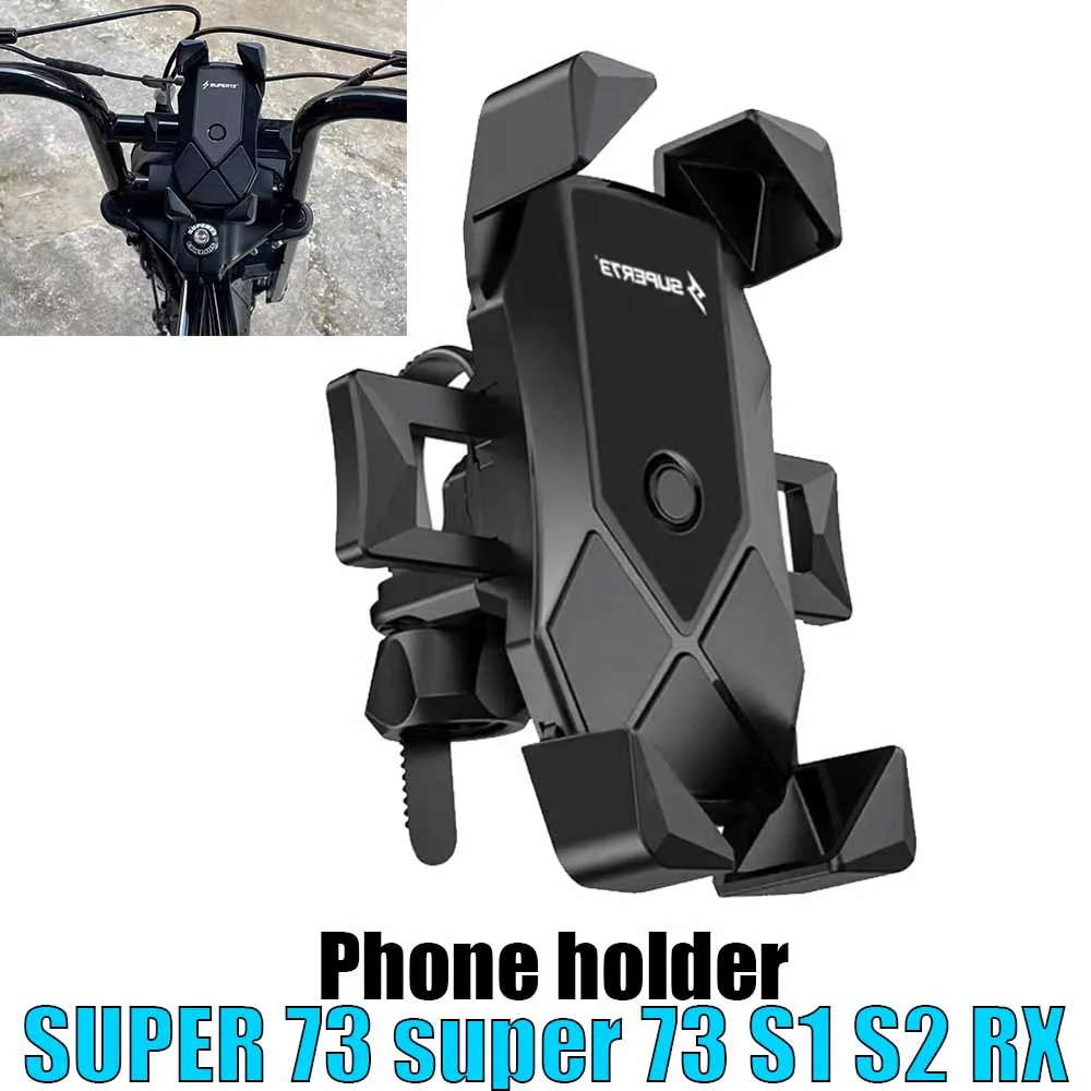 For SUPER 73 super 73 S1 S2 RX Quick-release, anti-fall, and anti-vibration modification accessories for mobile phone holders