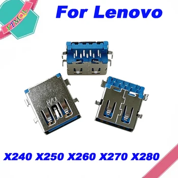 1-10 adet USB 3.0 Jack konnektörü için Lenovo X240 X250 X260 X270 X280 HP DELL ACER Asus lenovo dizüstü bilgisayar USB şarj soketi