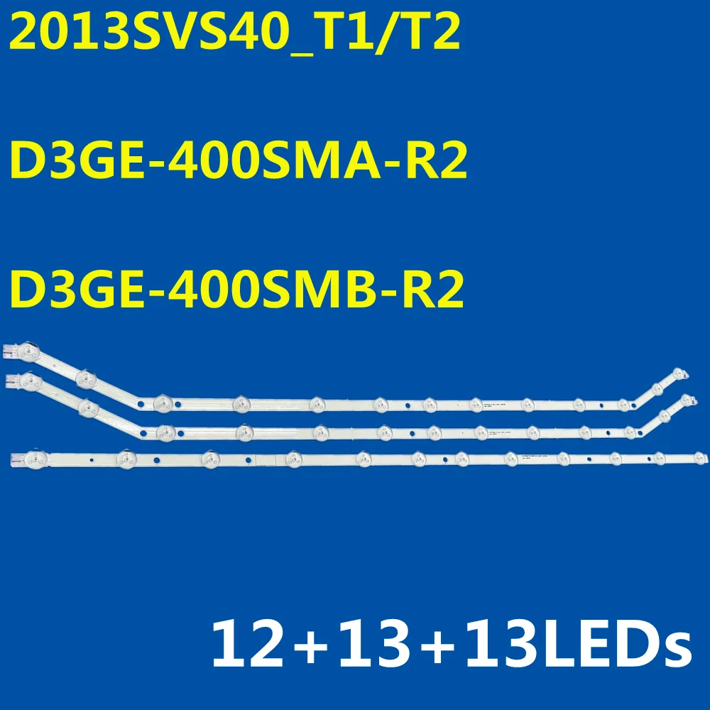 

12set LED Strip 2013SVS40_T1/T2 LM41-00001V LM41-00001W For UN40H5003 UN40FH5303 UH40H6203 UE40H5373 LH40EDDPGV/ZD LH40MDCPGC