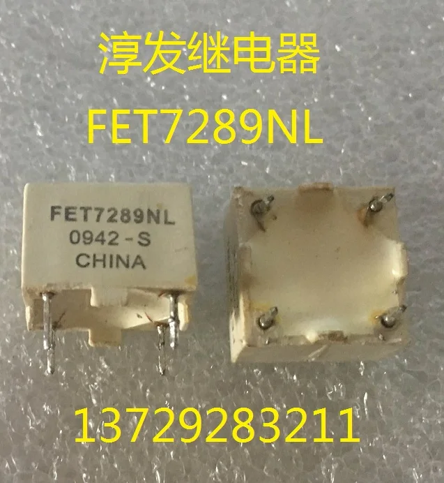 

Free shipping FET7289NL 4 10pcs Please leave a message