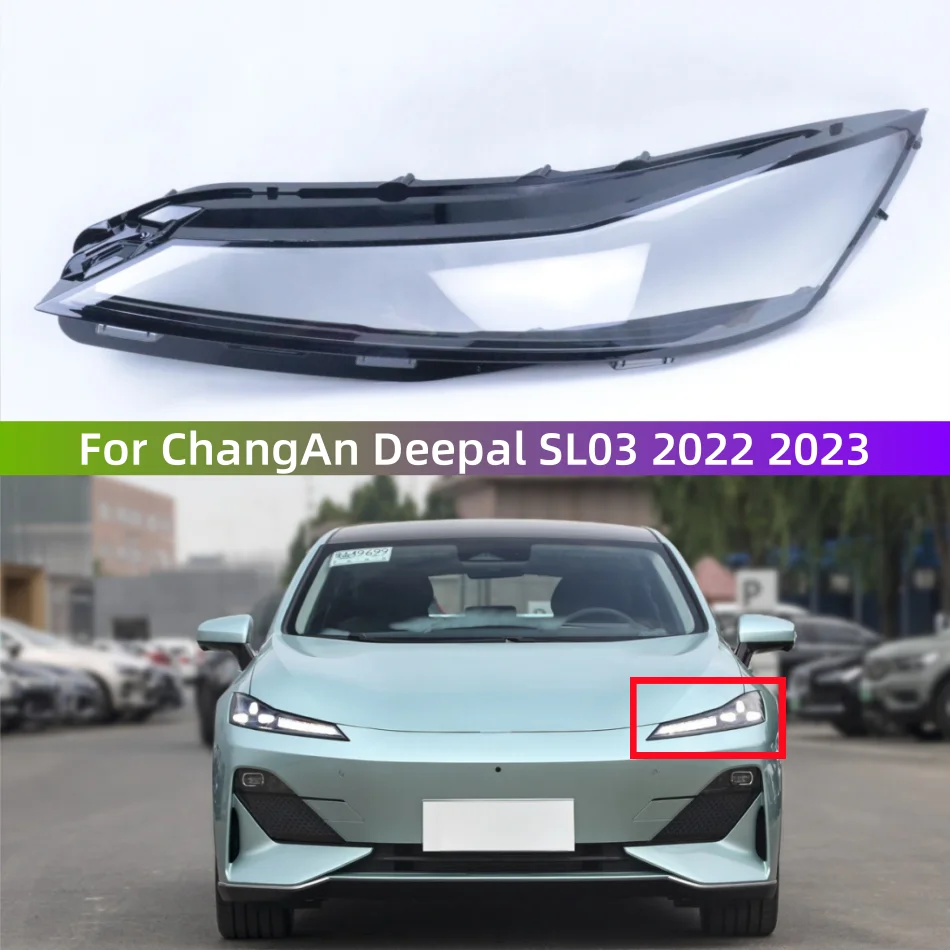 

Для ChangAn Deepal SL03 2022 2023, прозрачный абажур, абажур, передняя фара, чехол для фары
