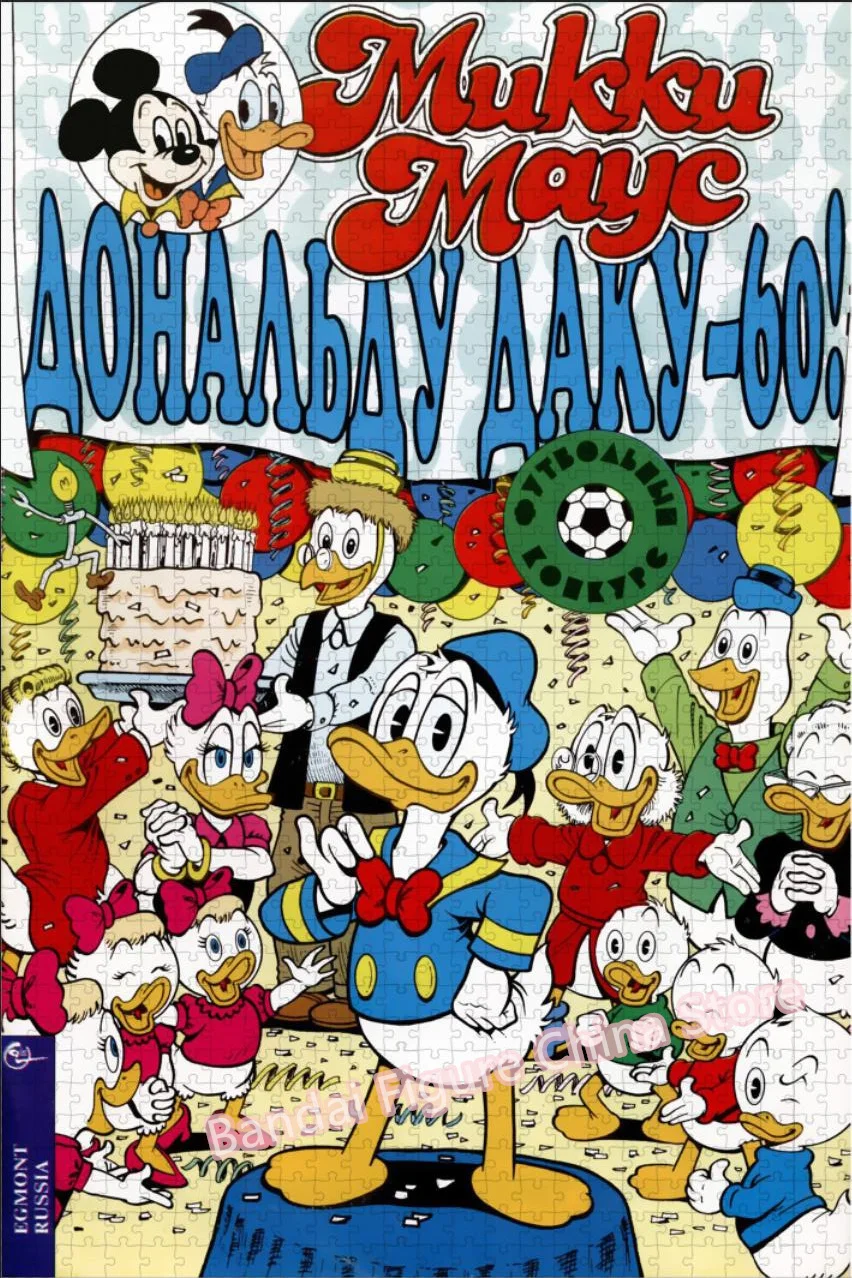 Donald Duck Family Cartoon Jigsaw Puzzle Disney Anime Movies Print 300/500/1000 Pieces Puzzles Kids Adult Game Toys Gifts