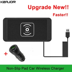 Car Wireless Charger Silicone Non-Slip Pad for Samsung S24 S23 S22 iPhone 15 14 13 12 Fast Car Wireless Charging Station