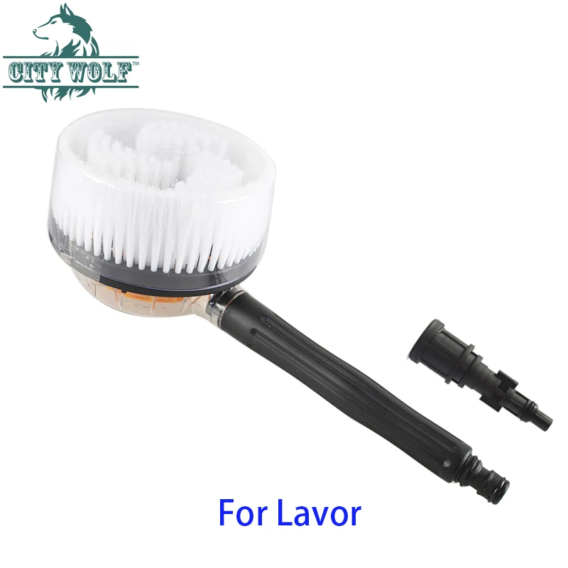 Car Washer Rotatable Circular Brush Connect With Spray Gun  for Lavor Sterwins Huter High Pressure Washer Car Window Cleaning