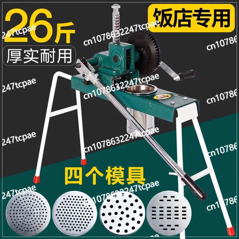 

Manual Noodle Pressing Machine Hailao Large Restaurant Machine New Commercial Noodle Pressing Machine