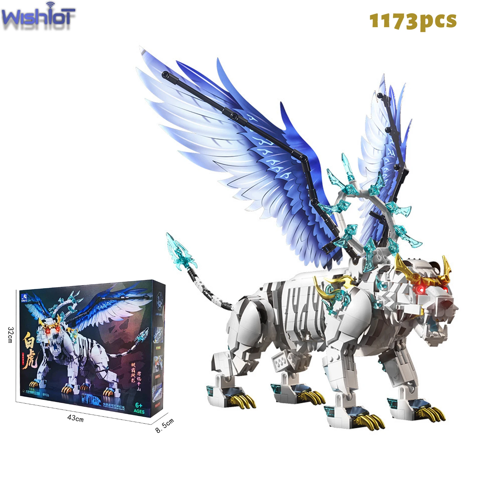 

1173PCS Mythical Beast White Tiger with Wings Building Blocks Lighting Ancient Mythological Figure Model Ornaments Toys Gifts