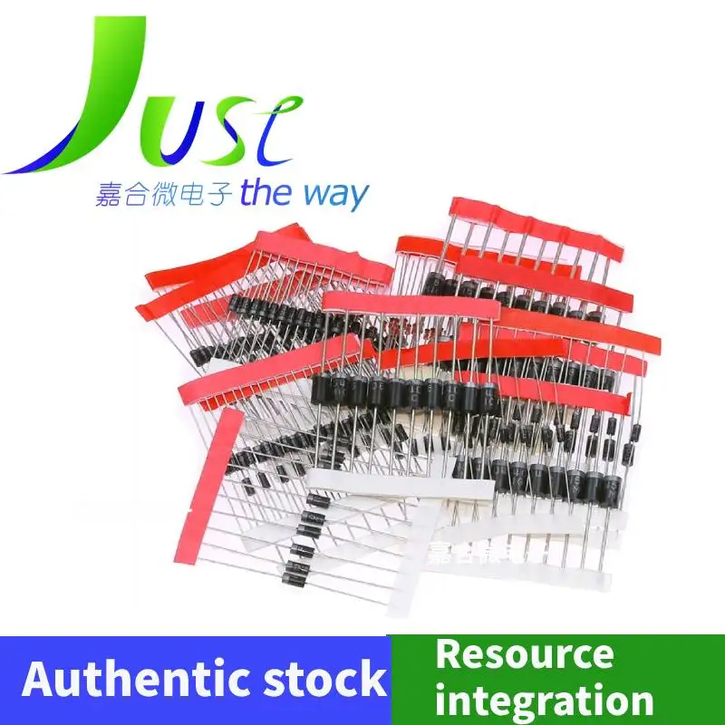 14 Types of Schottky Diode Rectifiers/Fast Recovery/Switching Diodes, Straight Plug-in Hybrid Electronic Components 1N4007