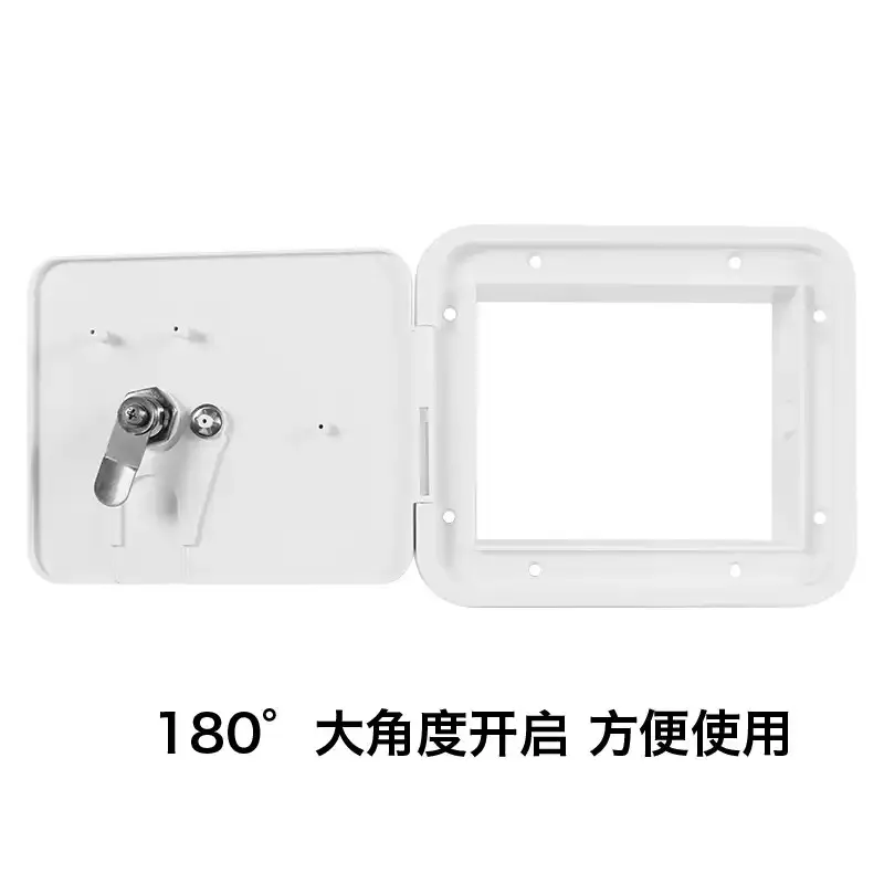 RV waterproof small cabin door, plastic power cord warehouse door  1pcs