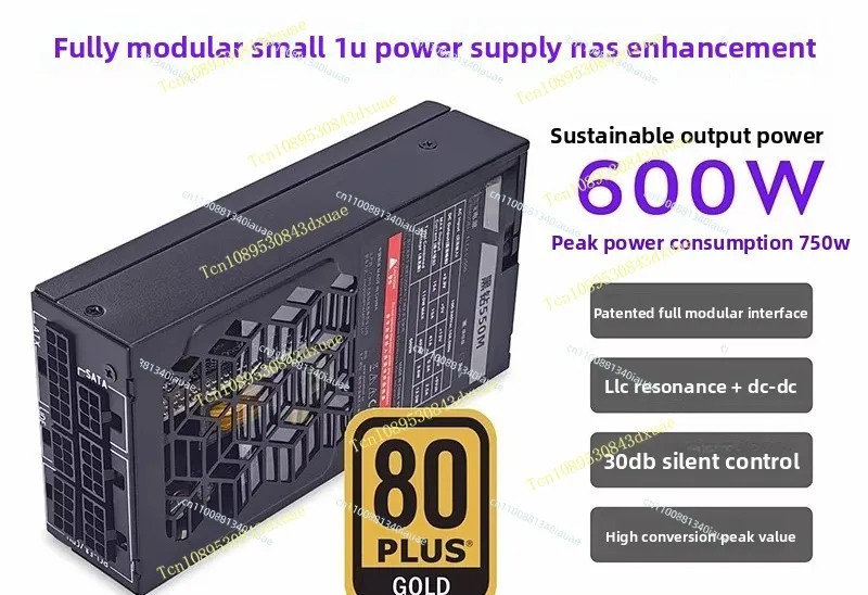 Small 1U Power Supply 500W Full Module Lasts 600W Silent ITX Mini Chassis Small Power Supply