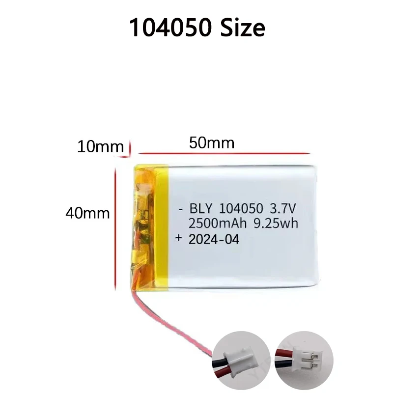 104050 3.7V 2500mAh Rechargeable Li‑Polymer Battery for Camera GPS Bluetooth Headset Walkie‑talkie Replacement