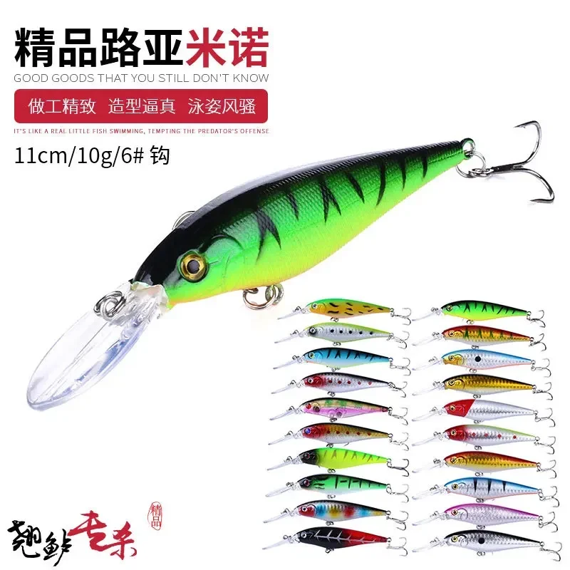 KNCONAN 110mm 10G Long Bill Floating Wobblers Minnow Lure Minnow Lure Hard Bait Swimbait Crankbait Fishing Tackle