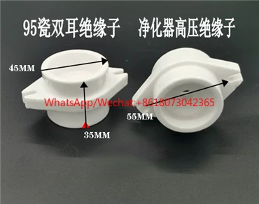 95-porseleinen hoogspanning keramische isolator oliedampzuiveraar accessoires isolatiekolom