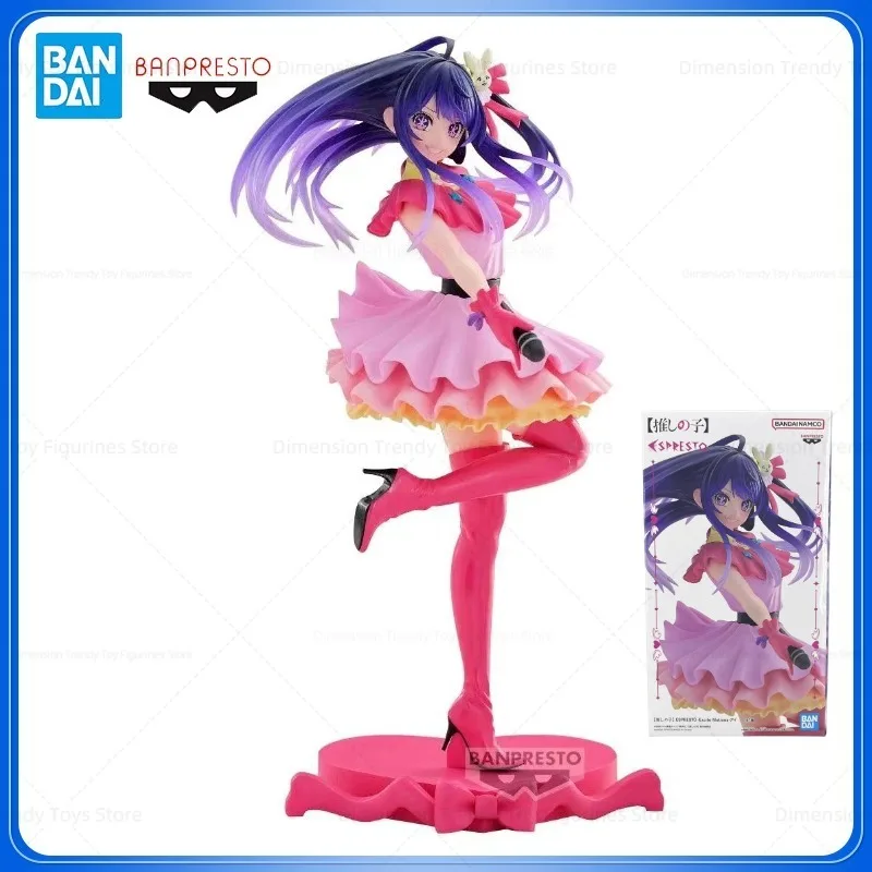 

Bandai In Stock Banpresto Anime OSHI NO KO ESPRESTO-Excite Motions- Hoshino Ai 25Cm Figure Model Toys Gift Collectible DT