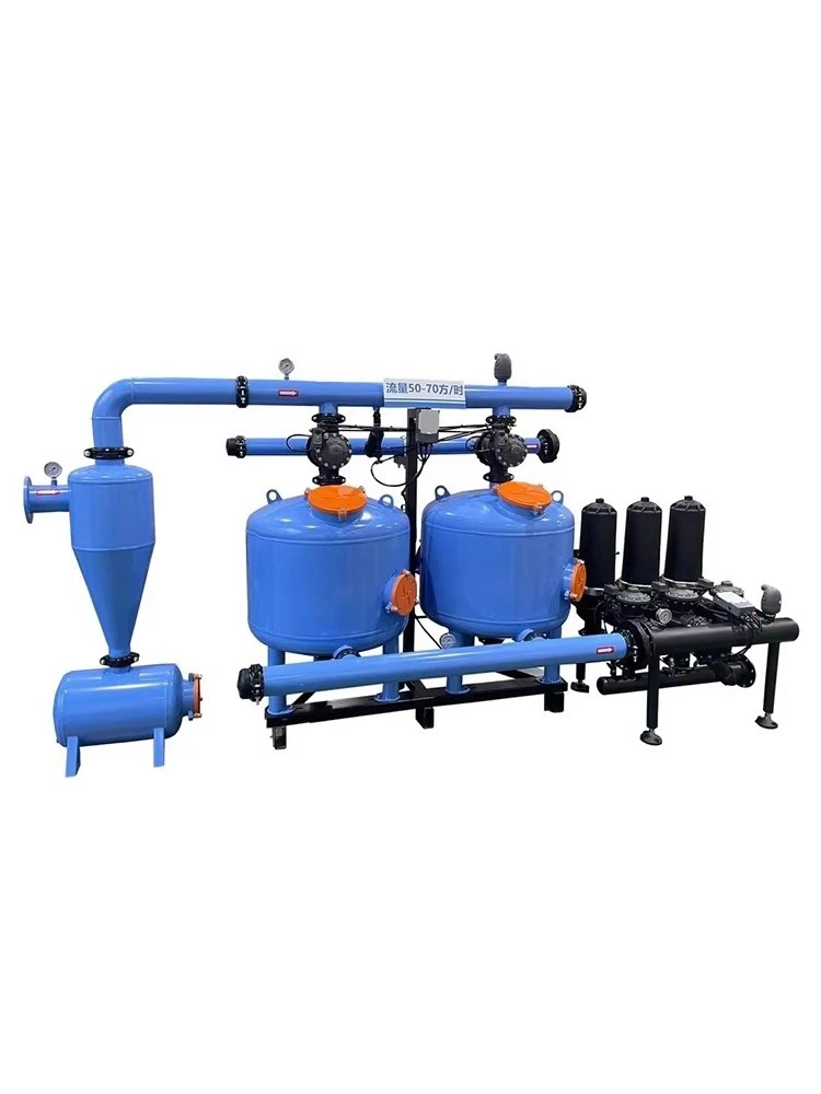 

Automatic backwash sand and gravel filter laminated drip irrigation filter agricultural irrigation orchard water and fertilizer