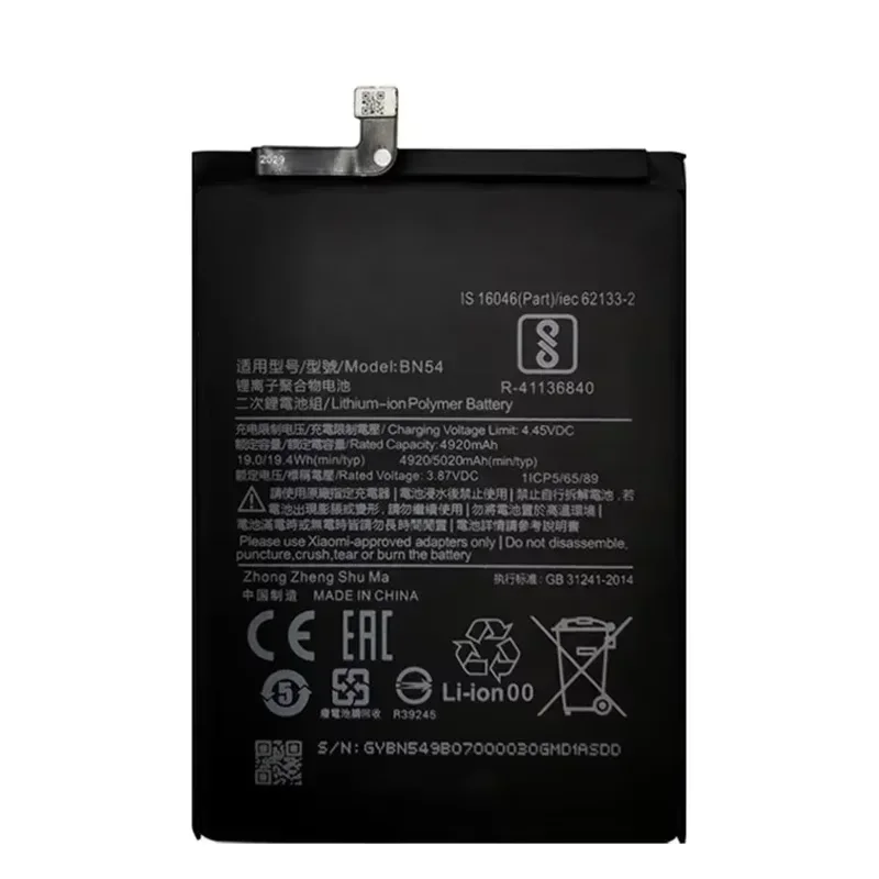 Fast Shipping 2025 Years BN54 Original Battery For Xiaomi Redmi Note 9(5G) Note9 / Redmi 9 / Redmi 10X(4G) Phone Bateria+Tools
