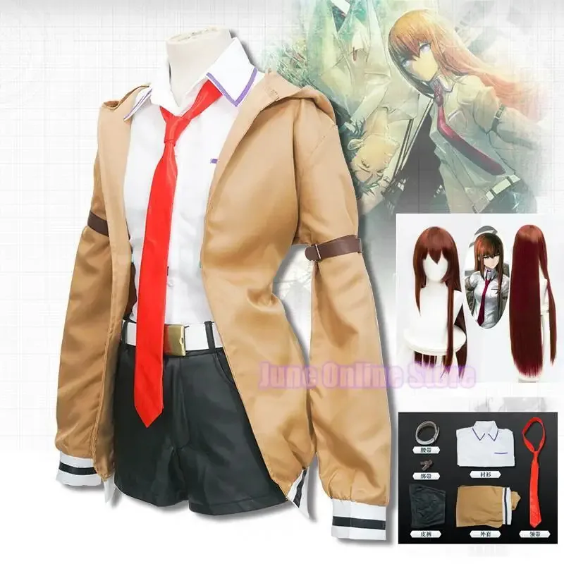 

Костюм для косплея Steins Gate, японское аниме, игра, косплей Kurisu Makise, униформа, полный комплект, пальто, рубашка, галстук, юбка, индивидуальный заказ