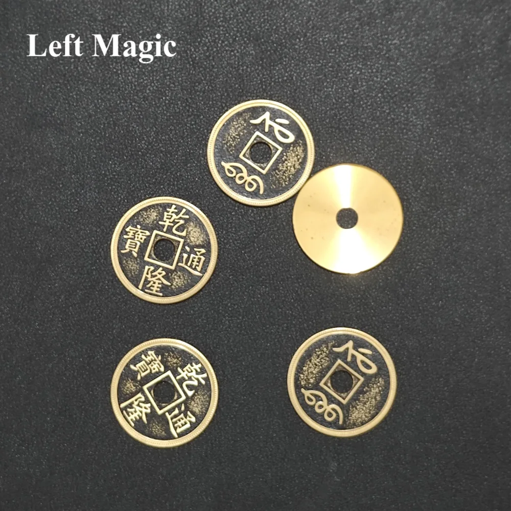 Chinese Palace Coin Set (4 Coins 1 Shell, Morgan/Half dollars Size Brass) by Oliver Magic Gimmicks Close up Magic Tricks Props