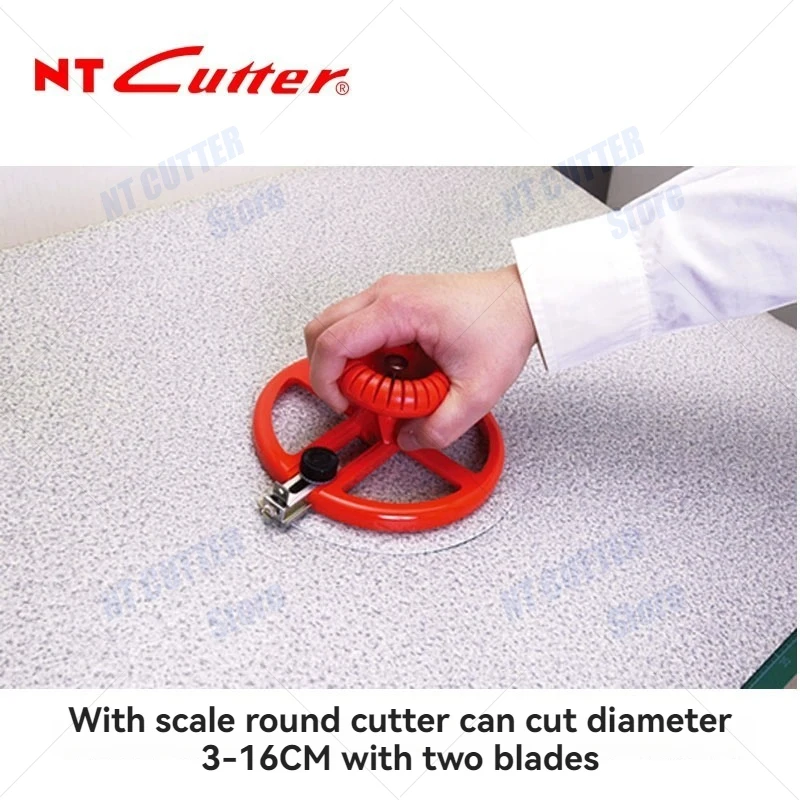 Japanese original NT circular cutting machine C2500P powerful compass knife plexiglass circular knife can cut 3-16CM diameter with two blades