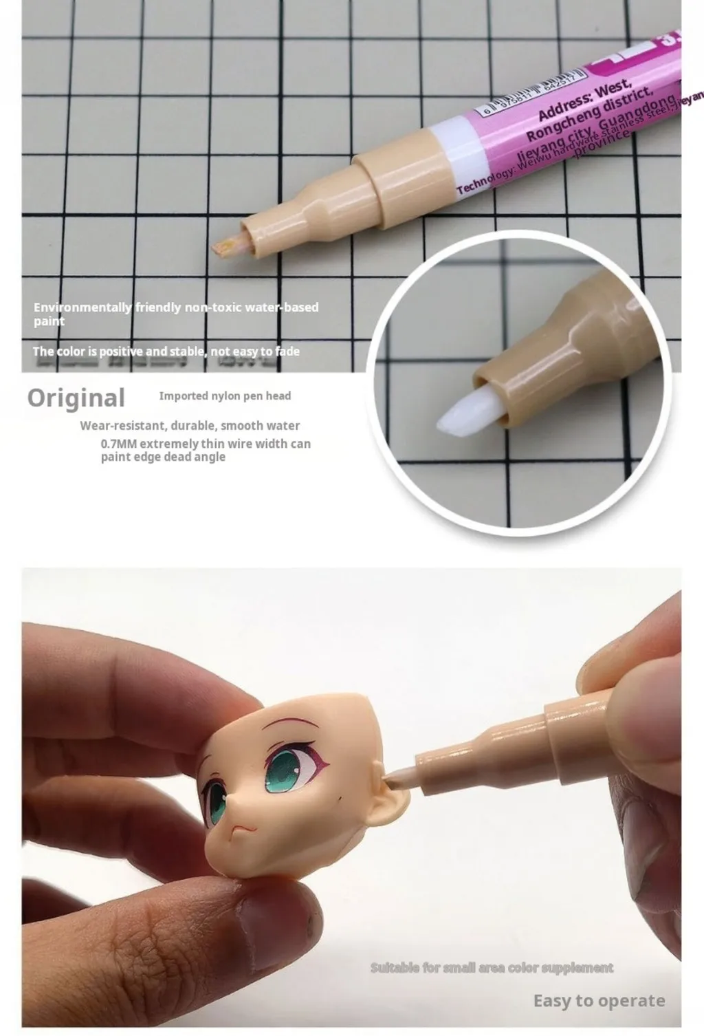 MS025 S001-S007 Skin Color Marker for Gundam Model Making Tool Waterborne Paint Pen Model Doll Coloring DIY Hobby Craft Tools