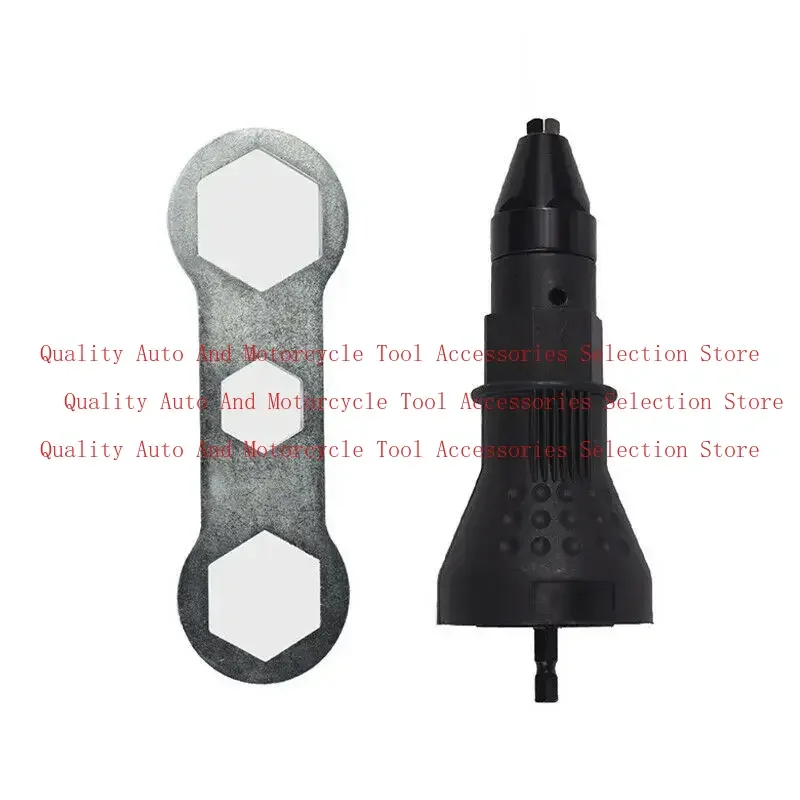 Electric Pull Drill Riveter Conversion Adapter Rivet Nozzle Nut Guns Riveting Drill Adaptor Nut Tool Multifunction Nail Gun Tool