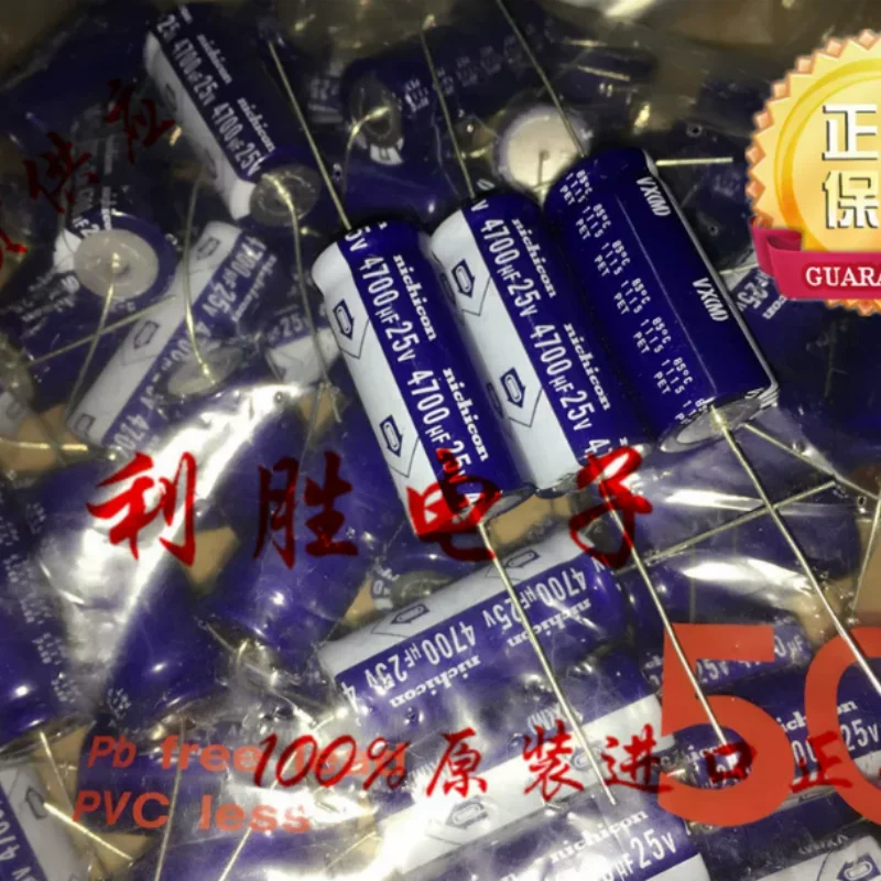 5PCS-30PCS 4700UF 25V Nichicon Electrolytic Capacitor 25V4700UF 18X40 VX Blue Robe Axial