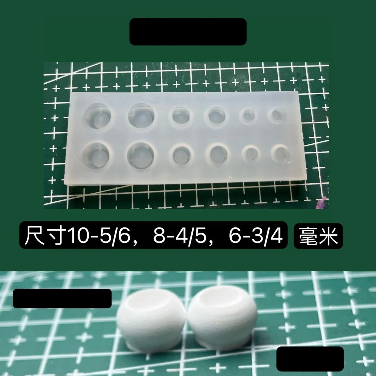 6/8/10mm forma do oczu lalki Fundus wzorzyste DIY ręcznie robione akcesoria dla lalek plastikowe formy lalka Mini forma do oczu