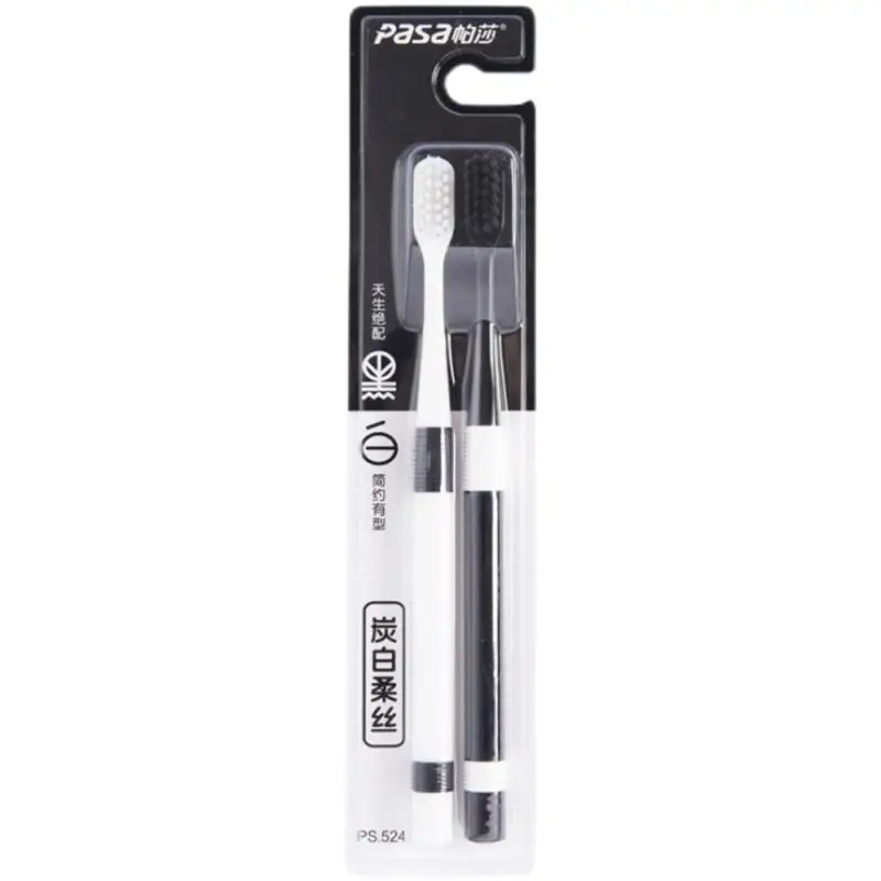 2 шт./компл. зубные щетки с маленькой головкой, средняя мягкая зубная щетка, ультратонкая щетина, зубные щетки для пар и взрослых