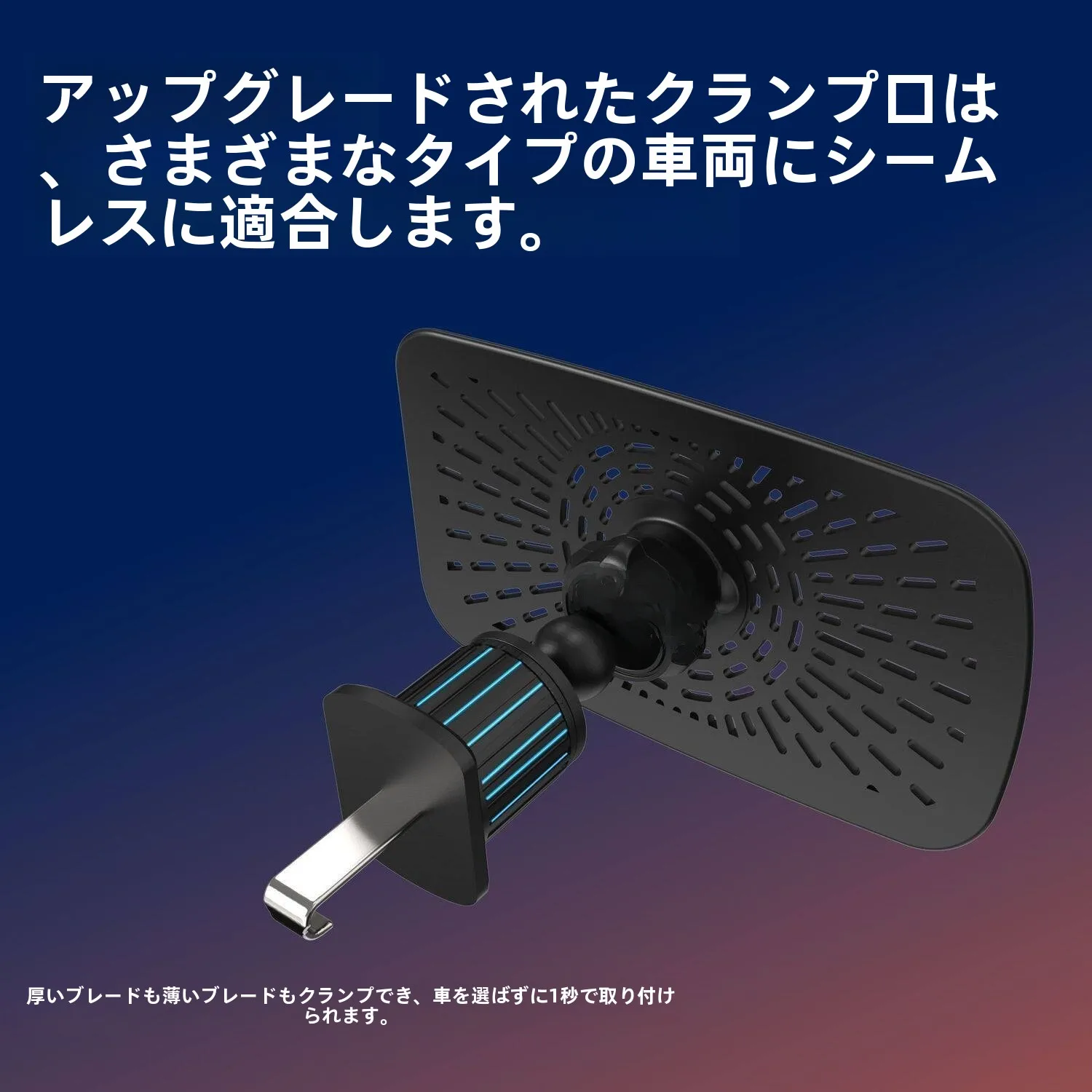 defletor-de-vento-universal-para-saida-de-ar-condicionado-automotivo-bloqueador-de-vento-para-para-brisa-de-carro-tipo-universal