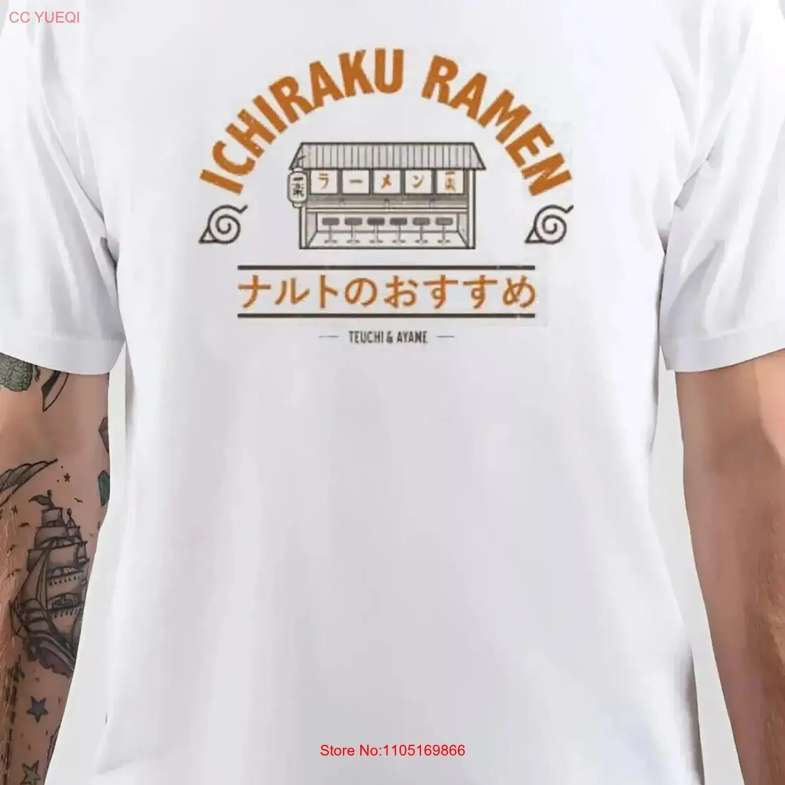 Nwt Ichiraku Ramen …