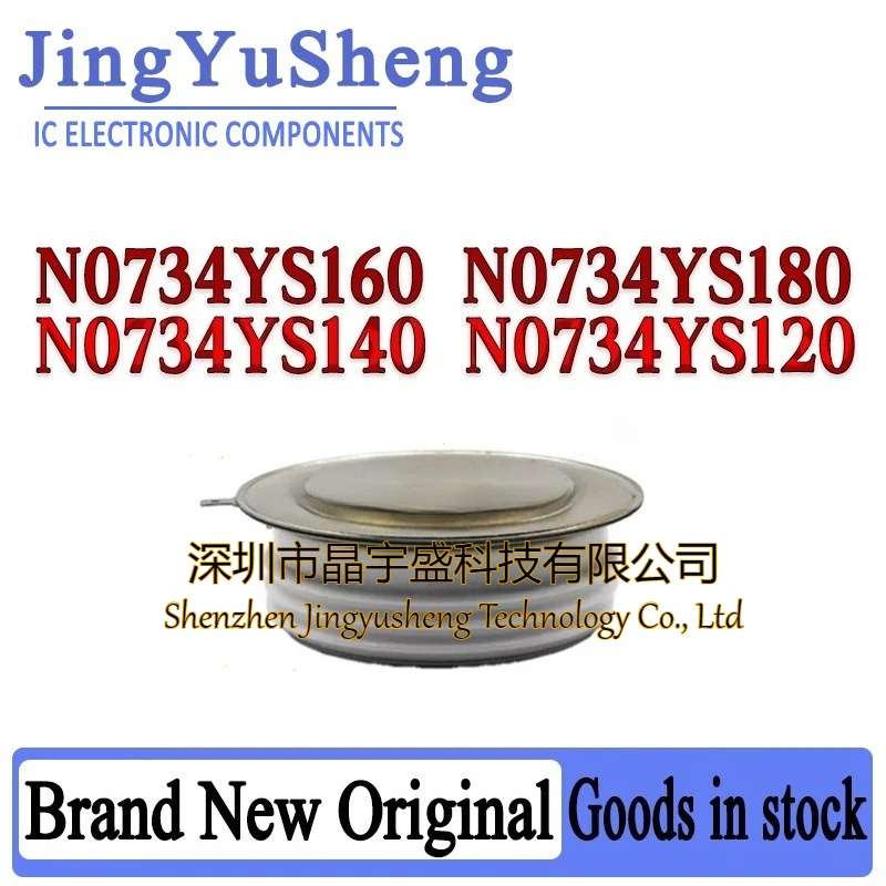 New Original N0734YS160 N0734YS180 N0734YS140 N0734YS120 Module Integrated Circuit