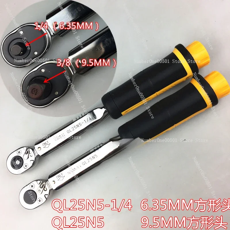 Torque Wrench Ql2n 5N 10n 15N 25N 50N Ql100n 200N 280n-mh 420n