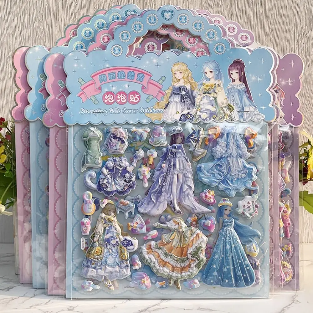 

2 Sheets/Bag Waterproof Kawaii Princess Dress Up Sticker Decorative Cartoon Foam Bubble Stickers DIY Cute 3D Puffy Stickers Gift