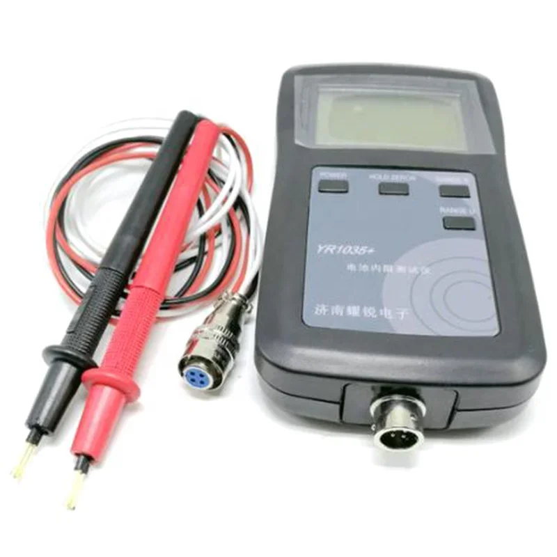 YR1035+ LiFePO4 Battery Internal Resistance test voltage IR for Lithium ion batteries Meter Tester