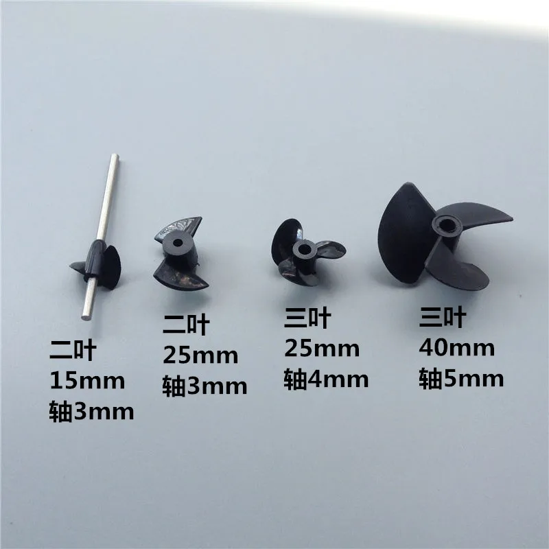 Injector Propeller Maintenance Accessories 2 Leaf 15mm 25mm 3 Leaf 25mm 40mm Remote Control Boat