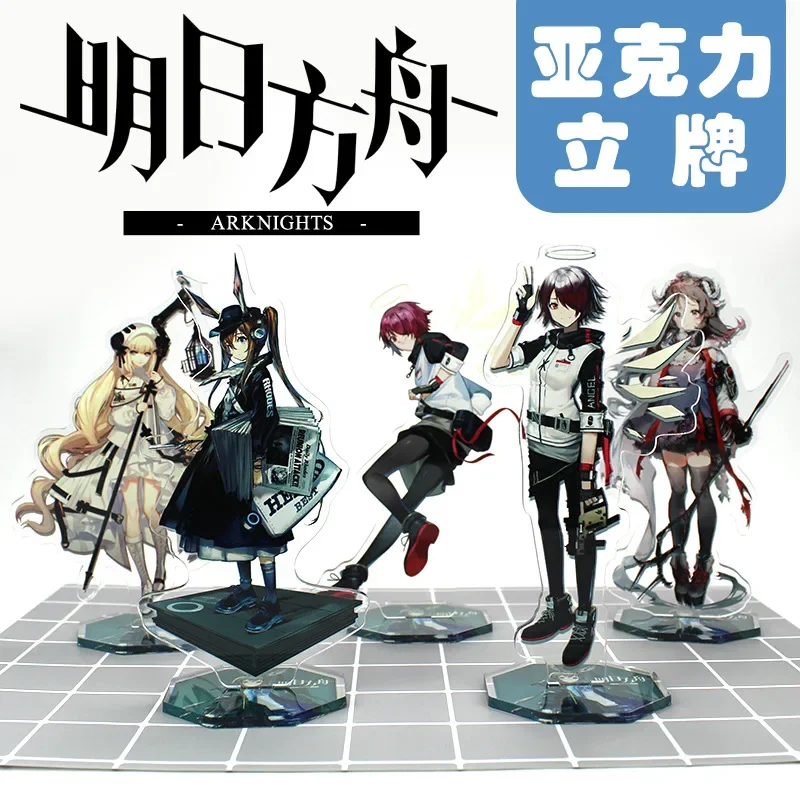 Anime arknights jogos figura suzuran sora croissant estelle acrílico suporte mesa figuras de ação modelo placa coleção adereços presentes