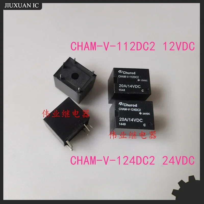 （Brand-new）1pcs/lot 100% original genuine relay:CHAM-V-112DC2 CHAM-V-124DC2 5pins 12VDC 24VDC