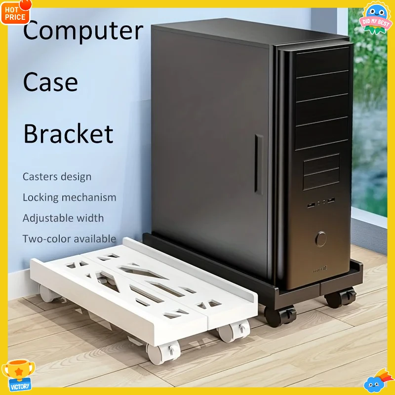 

Подставка для мобильного процессора с 4 поворотными роликами — регулируемая вентилируемая подставка для корпуса компьютера, подставка для компьютера под столом.