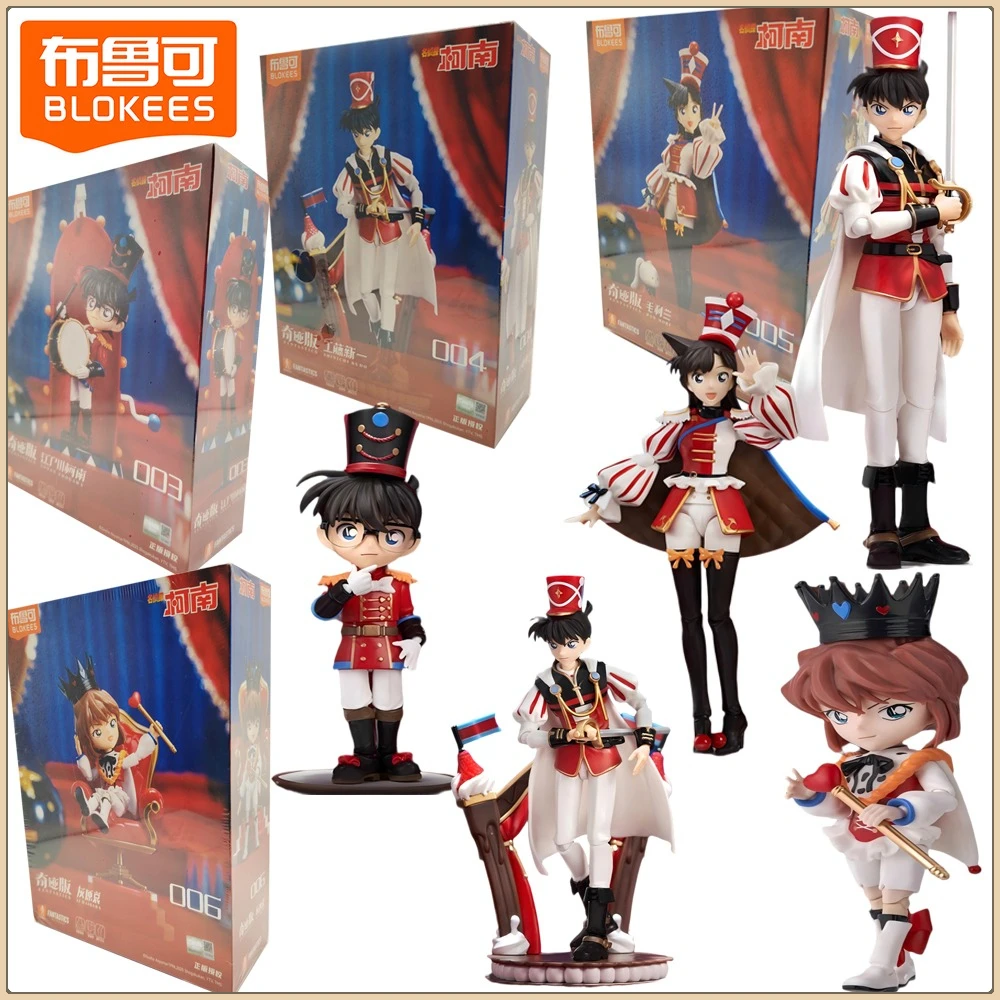 

New Genuine Blokees Detective Conan Action Figures Sleepwalking Fairy Tale Series Fashion Trend Assembly Model Toy Holiday Gifts
